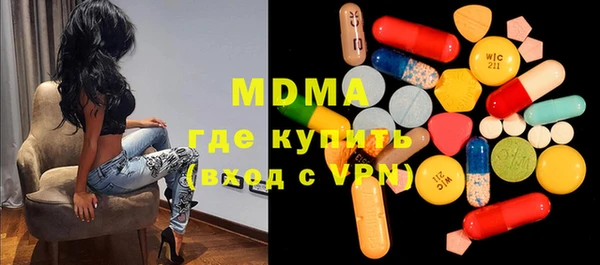 меф VHQ Кукмор