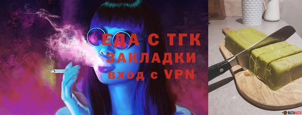 марки nbome Куйбышев