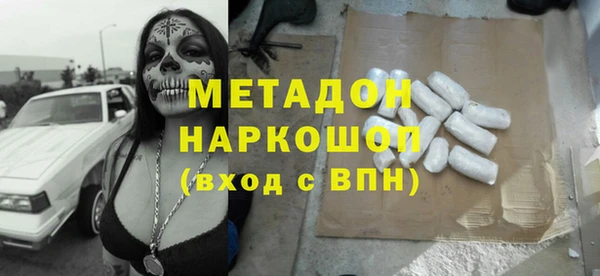 меф VHQ Кукмор