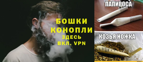 apvp Кулебаки
