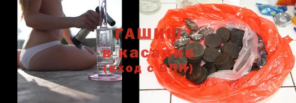 меф VHQ Кукмор