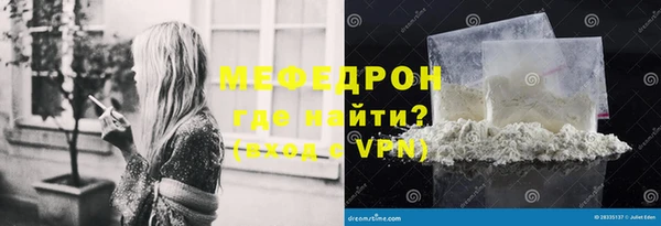 apvp Кулебаки