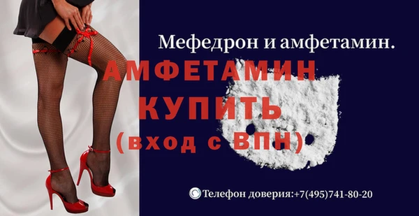 марки nbome Куйбышев