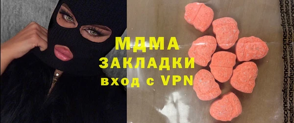 COCAINE Бикин