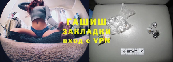 apvp Кулебаки