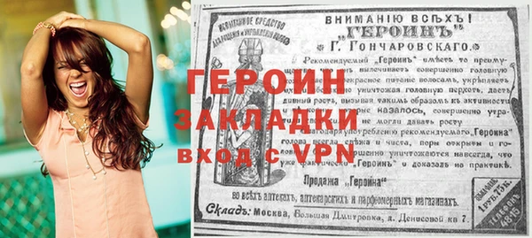 марки nbome Куйбышев