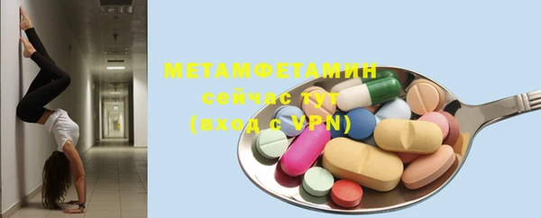 меф VHQ Кукмор