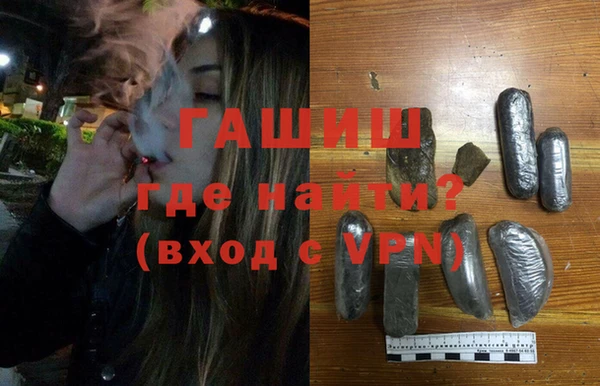 apvp Кулебаки