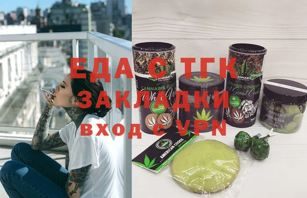 apvp Кулебаки