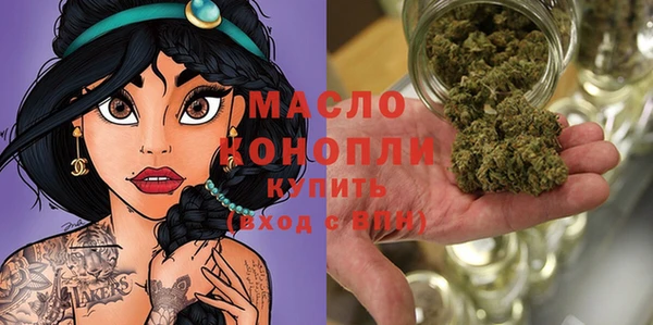 apvp Кулебаки