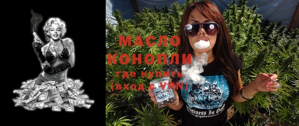 mdma Беслан