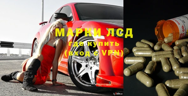 меф VHQ Кукмор