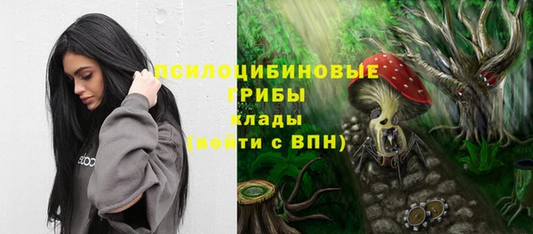 меф VHQ Кукмор