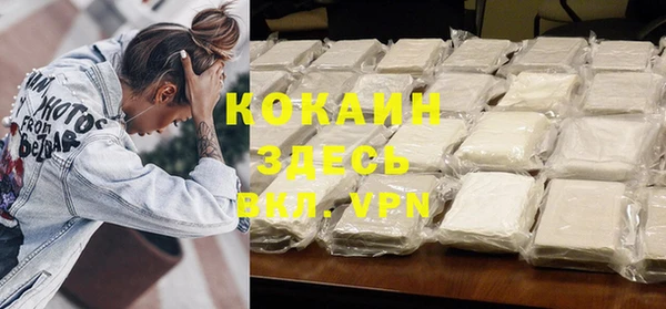 меф VHQ Кукмор