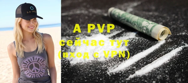 меф VHQ Кукмор