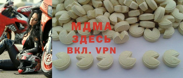 меф VHQ Кукмор