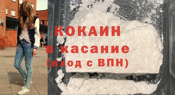 меф VHQ Кукмор