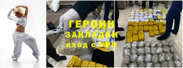 меф VHQ Кукмор