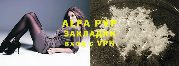 меф VHQ Кукмор