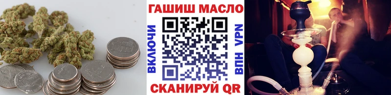 Купить  Красный Холм  Дистиллят ТГК концентрат 
