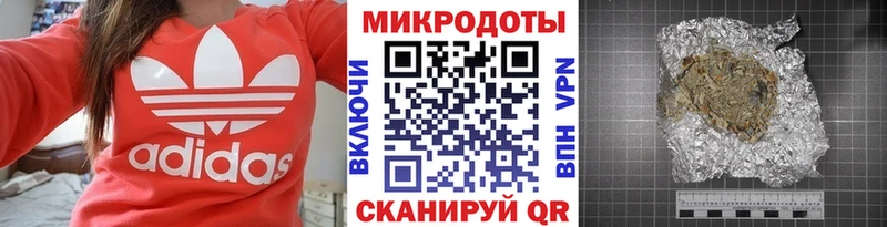 Купить  Красный Холм  Псилоцибиновые грибы Psilocybine cubensis 